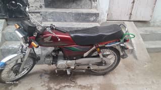 Honda cd 70