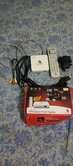 PTCL Smart TV box
