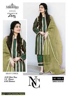 2 PCs woman's unstitched lawn embroidered suit