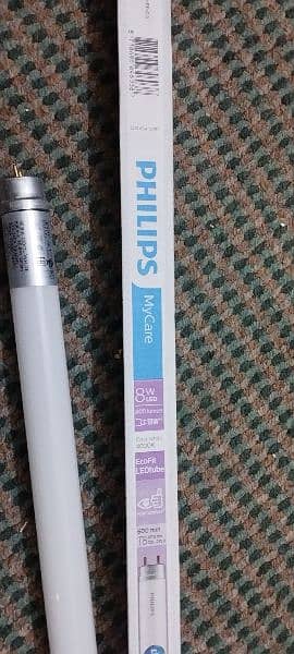 PHILIPS 8W LED 4000K 6