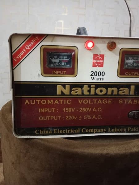 Cooper wiring 2000 Watts Staplizer National Company 1