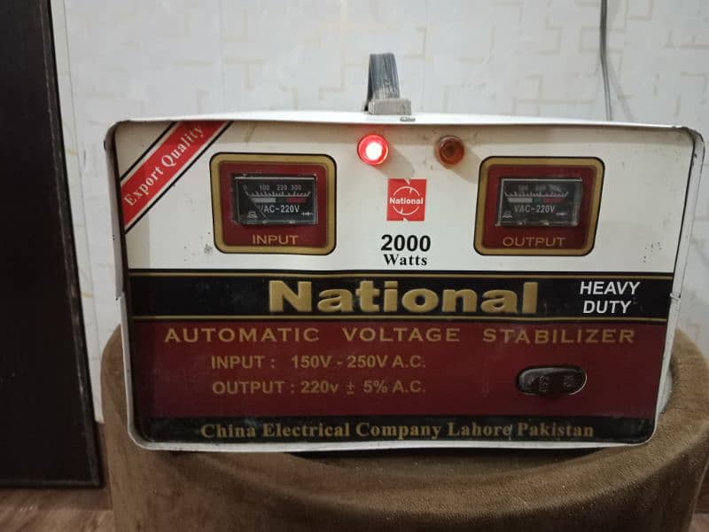 Cooper wiring 2000 Watts Staplizer National Company 3