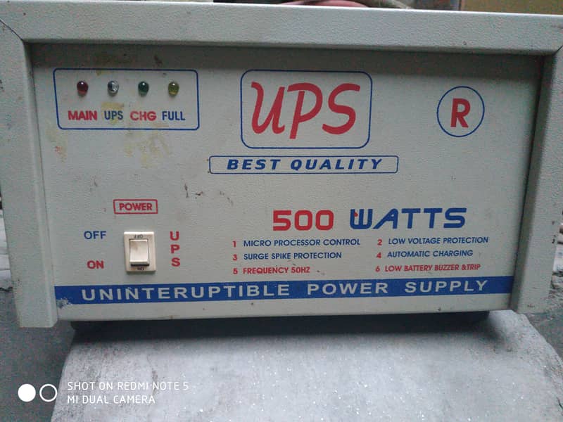 Desi UPS  500 watt 0