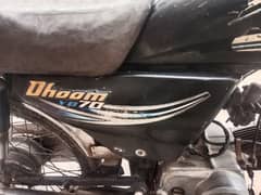 dhoom