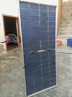 Solar plate 1 piece