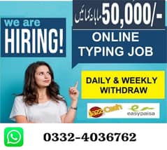 online job at home/ Google/ Easy/Part time / full time