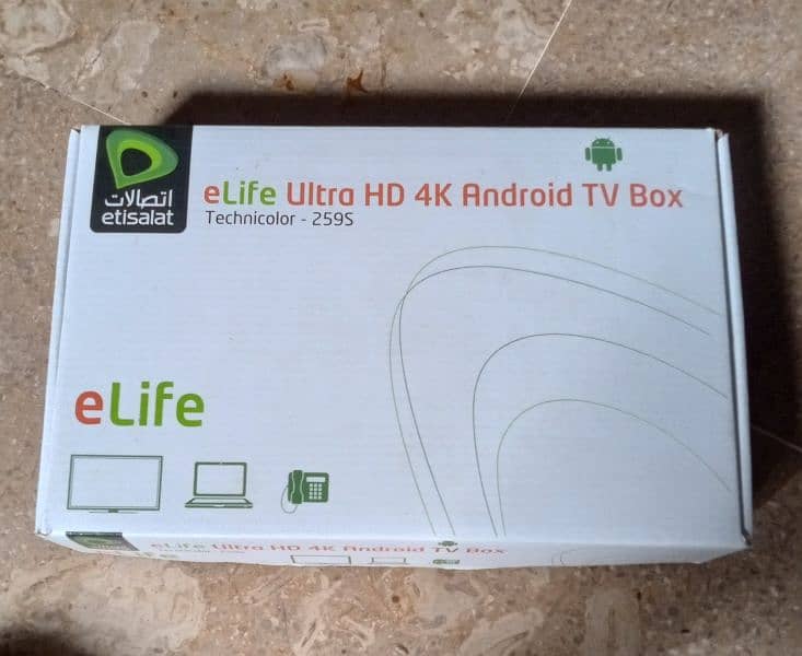 Etisalat Android Box | Etisalat Android TV Box DWI259S original 0