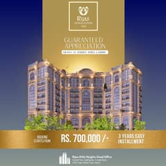 Apartment available on easy installments in lowest price at Bahria Town Lahore