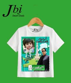 14 August Customize picture T-Shirt