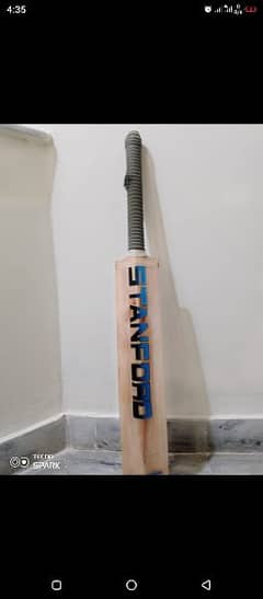 Hard Ball cricket bat