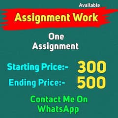 Assignment