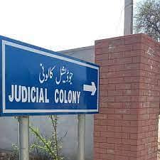 35 Marla Commercial Plot | Main Road Facing | Judicial Colony Lahore