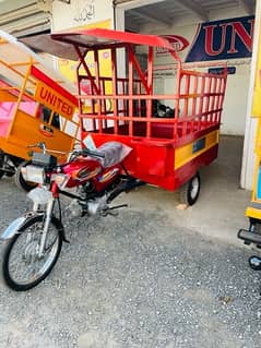 United Classic Loader 100cc