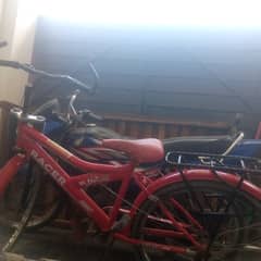 New cycle for sale