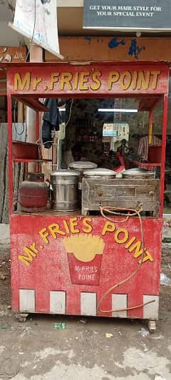 fries setup for sale