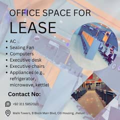 Office space Available on Lease