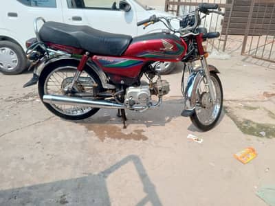 Bike for sale