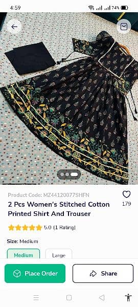 women's stitched