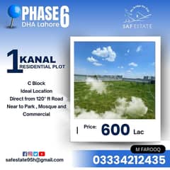 1 Kanal Residential Plot For Sale at direct from 120" ft Road Near Park