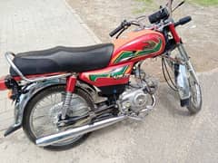 United 70CC