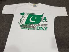 Unisex Independence Day T Shirt