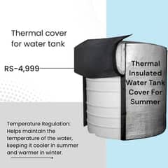 thermal water tanks cover
