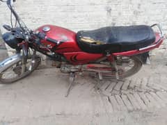 united100cc