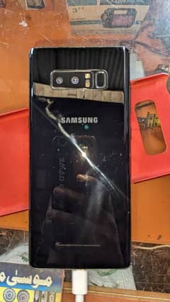 Samsung Galaxy note 8 with box