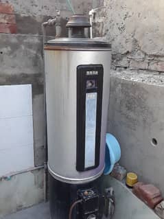 Everfine Gas Geyser for sale 55 Galon 0