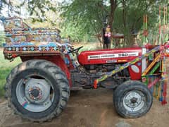 Millat Massey Ferguson Tractor 260 2004