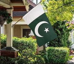 Flagpole Bracket for 3x5ft Pakistan Flag - Wall Mount