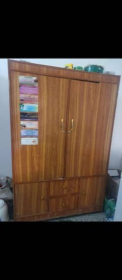 Wooden Cupboard