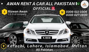 Awan Rent A Car All Pakistan.