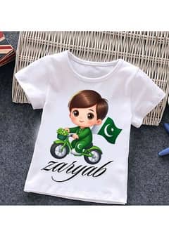 14 august customize shirts