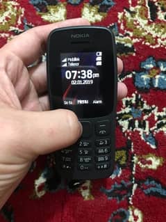 Nokia