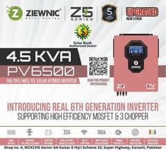 SOLAR INVERTER HYBRID (4.5KW)