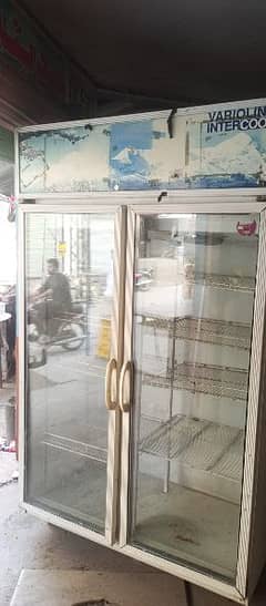 chiller dabal door 110000