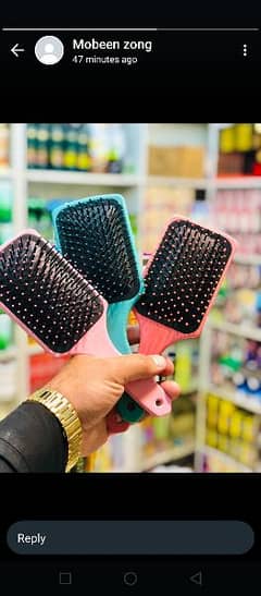 hair brush