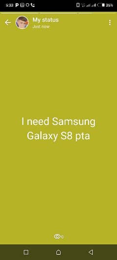 mujy Mobile chaheye Samsung Galaxy S8 pta 0