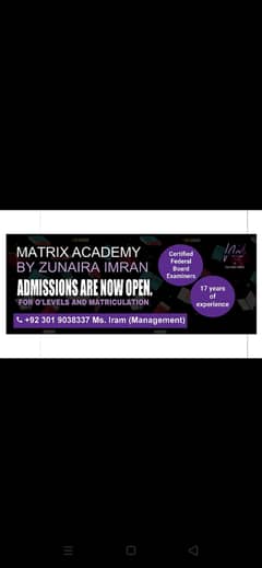 Matrix Academy For Matriculation and O'Levels.