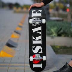 skateboard