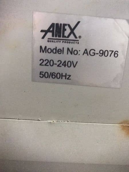 Anex room cooler AG-9076 2