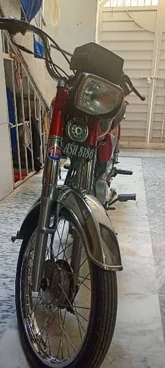 United 70CC 2022 model