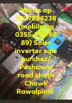 All brand Soler inverter +ups sale purchez