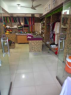 Tailoring shop for sale