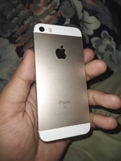 iphone se  sim chalti hai