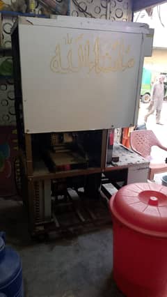 Slush Machine Used for sale