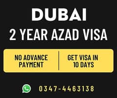 Dubai Azad Visa in Lahore