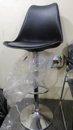 Hydraulic Bar Stool