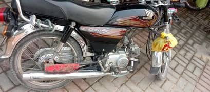 Honda 70 20 model 10/9